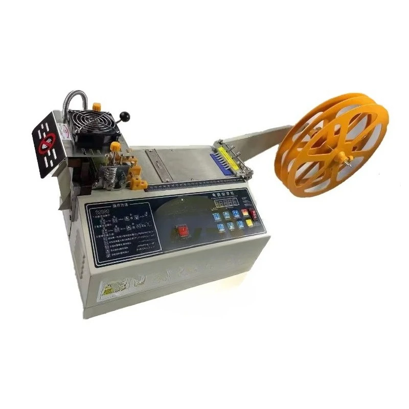 Automatic remover safety connection headband rubber clay elastic ribbon webbing machine