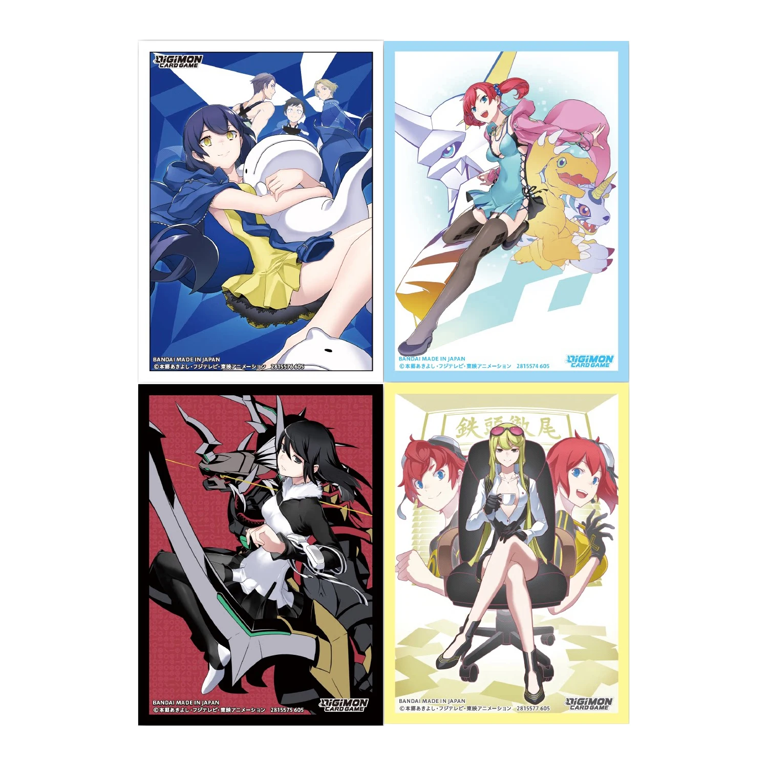

60Pcs/set 67X92Mm Diy Digimon Adventure Kamishiro Yuuko Card Sleeve Ws Opcg Ptcg Dtcg Kuremi Kyouko Card Protective Cover Gift
