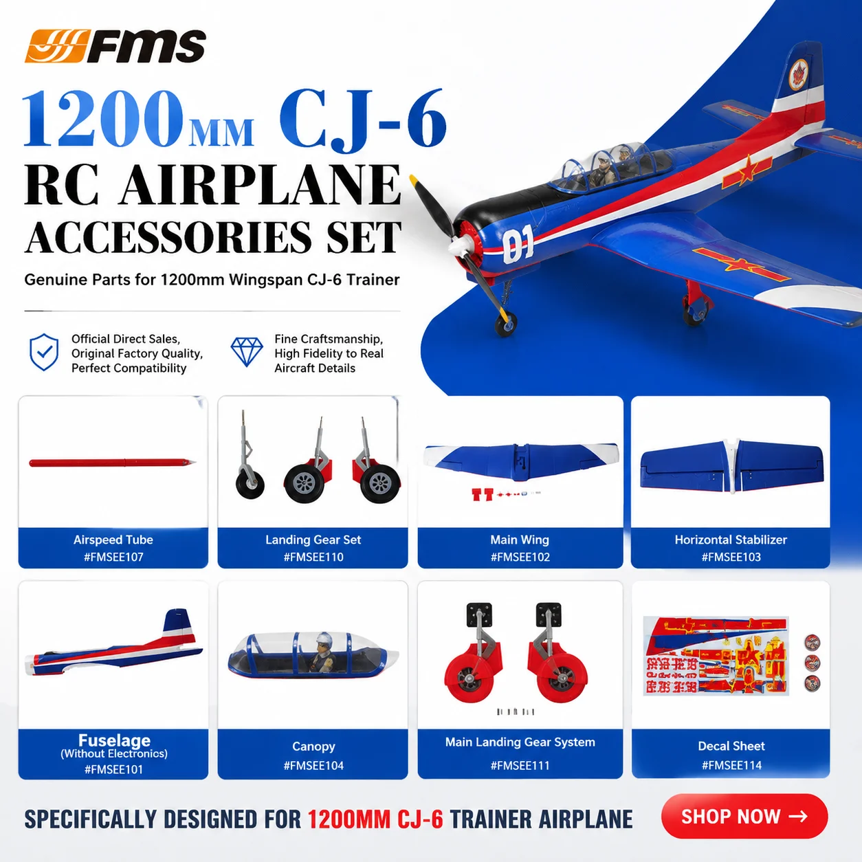 Fms 1200Mm Primary Trainer V2 Genuine parts fuselage landing gear Main wing Cockpit Cockpit LED Controller propeller Hirao Rc