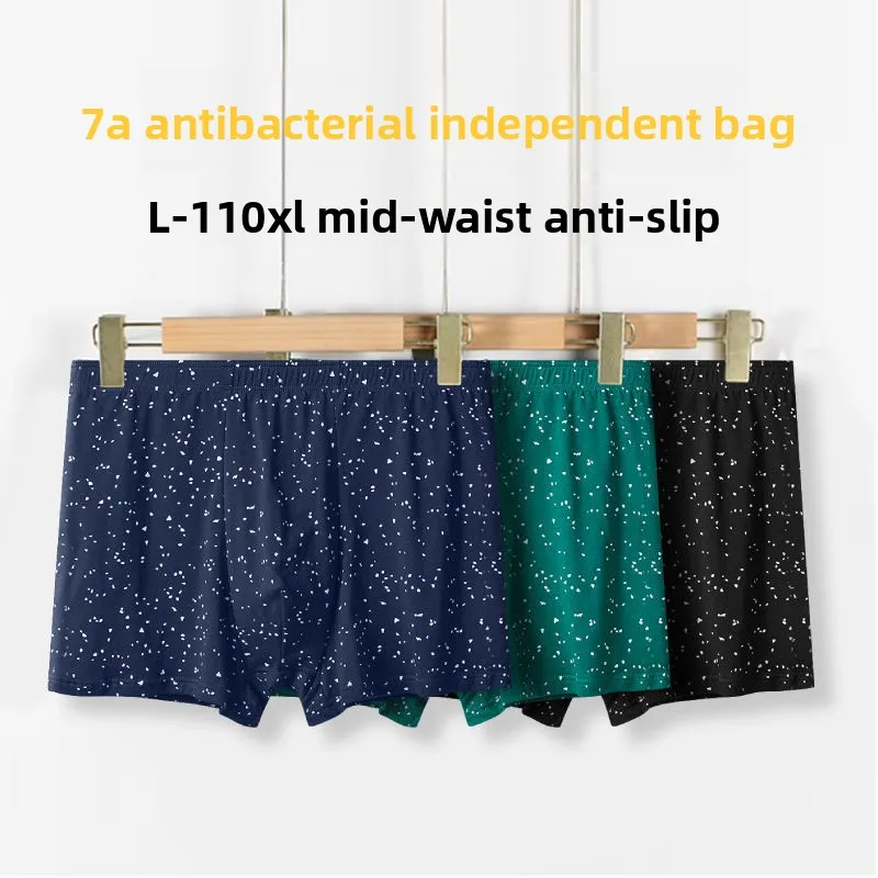 جديد كبير الحجم رجل ملابس داخلية قطنية الملاكم السراويل ملابس خاصة السراويل تنفس مريحة الرياضة فضفاضة تناسب مرونة الخصر