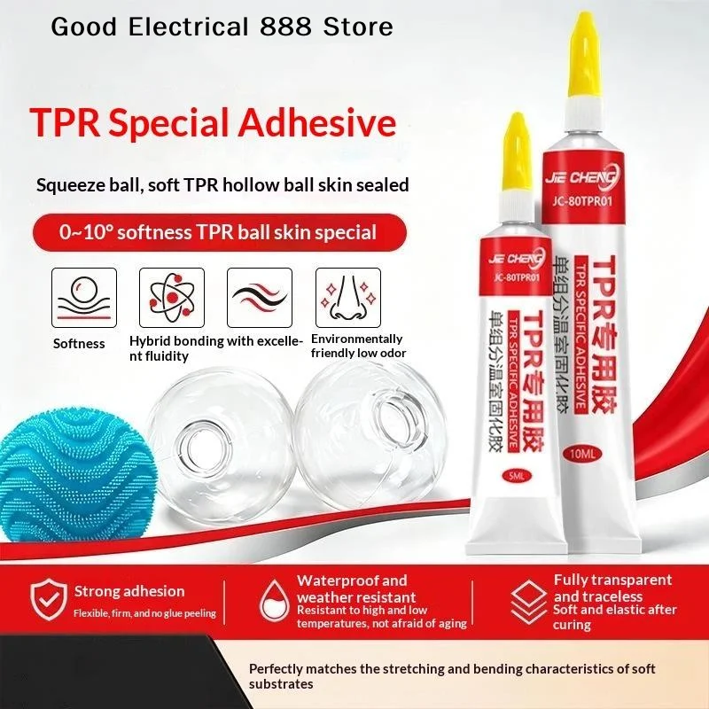 【G】5/10ml TPR Glue TPR Glue for Squishies Toys Room Temperature Curing Adhesive for Stress Ball Squishies Repairs DIY Handcraft