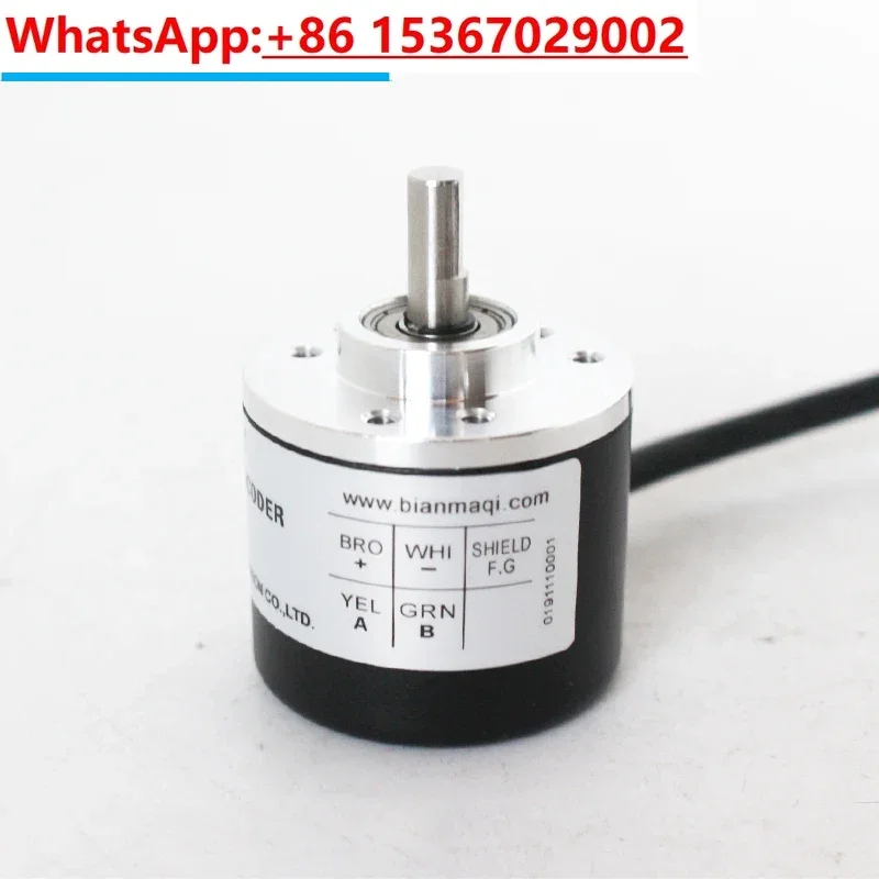 

New EB38A6-L5AR-2000 rotary encoder -1800-2500 lines 2048-1500