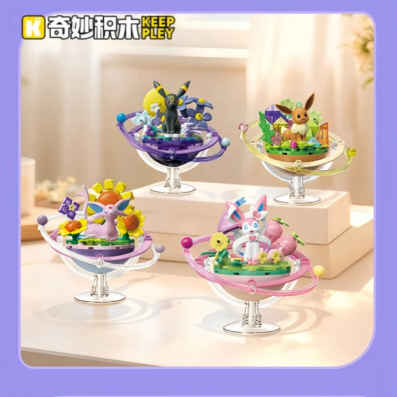 

Keeppley Eevee Family Pokemon Eevee Vaporeon Espeon Umbreon Leafeon Sylveon Building Block Toy Collection Anime Model Gifts