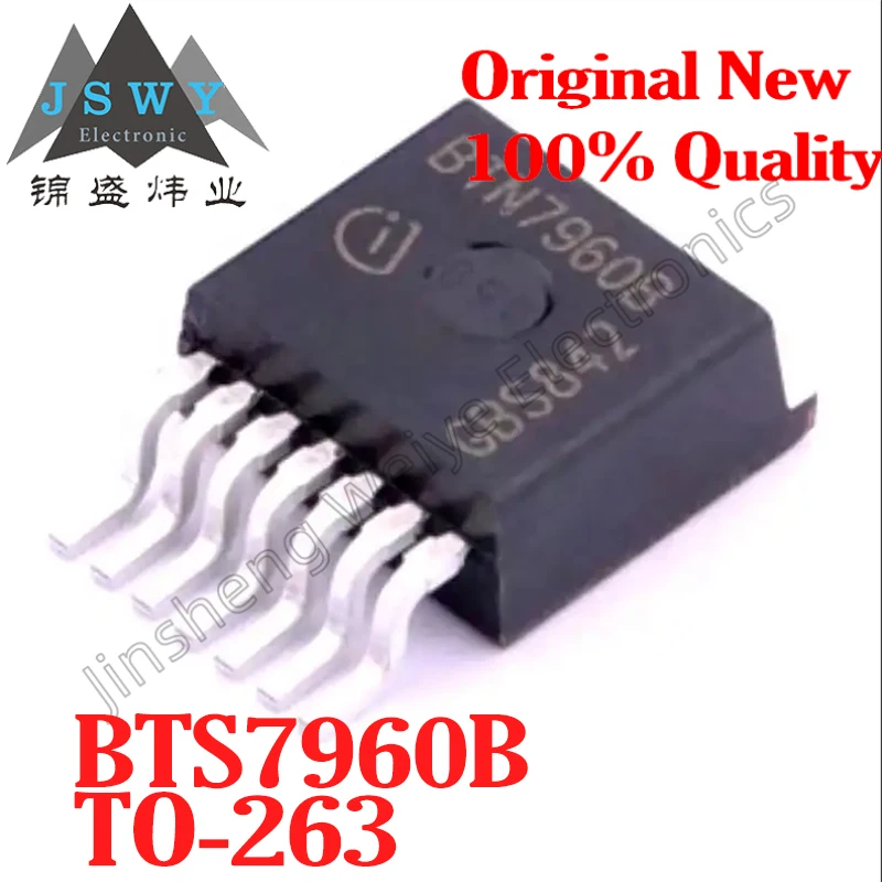

(5/20pcs) BTS7960B TO-263L BTS7960/Half Bridge Motor Driver Chip/New Original Stock Electronics