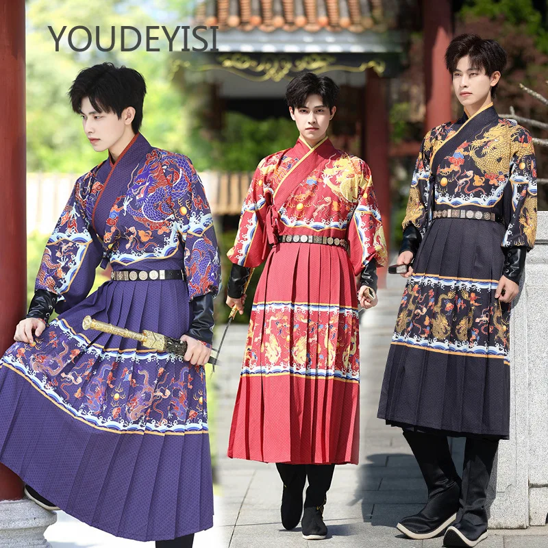 YOUDEYISI Hanfu suit, dragon pattern, flying fish suit, Chinese style, the Year of the Loong Robe, Royal Guards performance suit