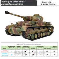 Heng Long German IV F2 remote-controlled medium tank 360° Turret Shooting telescopic gun barrel military model toys ﻿