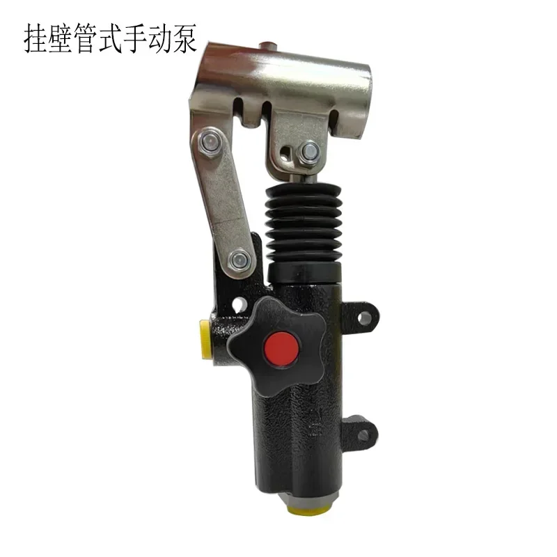 Hand Pump, Hydraulic Tubular Pressure Pump, Wall Mounting, Hand Pressure Pump, Boarding Bridge Emergency Pressure Pump PMP20S