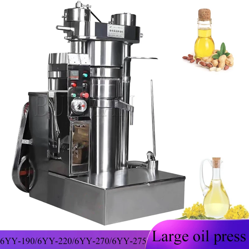 Oil Press Machine Large Capacity Cold Press Cocoa Butter Hydraulic Oil Presser Hydraulic Sesame