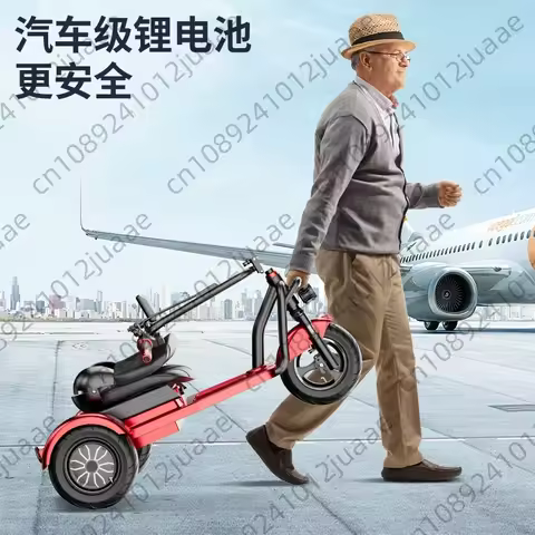 Elderly Scooter Electric Tricycle Battery Car Can Lift Rechargeable Lithium Battery Folding Portable Adult Motorcycle