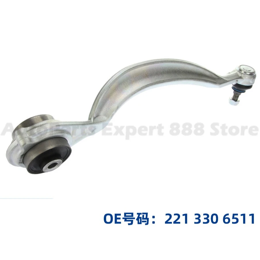

1 Piece For Mercedes 2213303711 2213306511 2213303811 2213306611 High Quality Durable