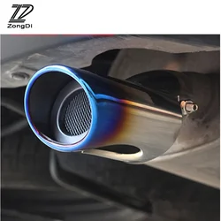 Car Exhaust Tip Pipe Cover For Ford Focus 3 2 Suzuki SX4 Peugeot 207 408 307 Chevrolet Cruze Mitsubishi Outlander Accessories