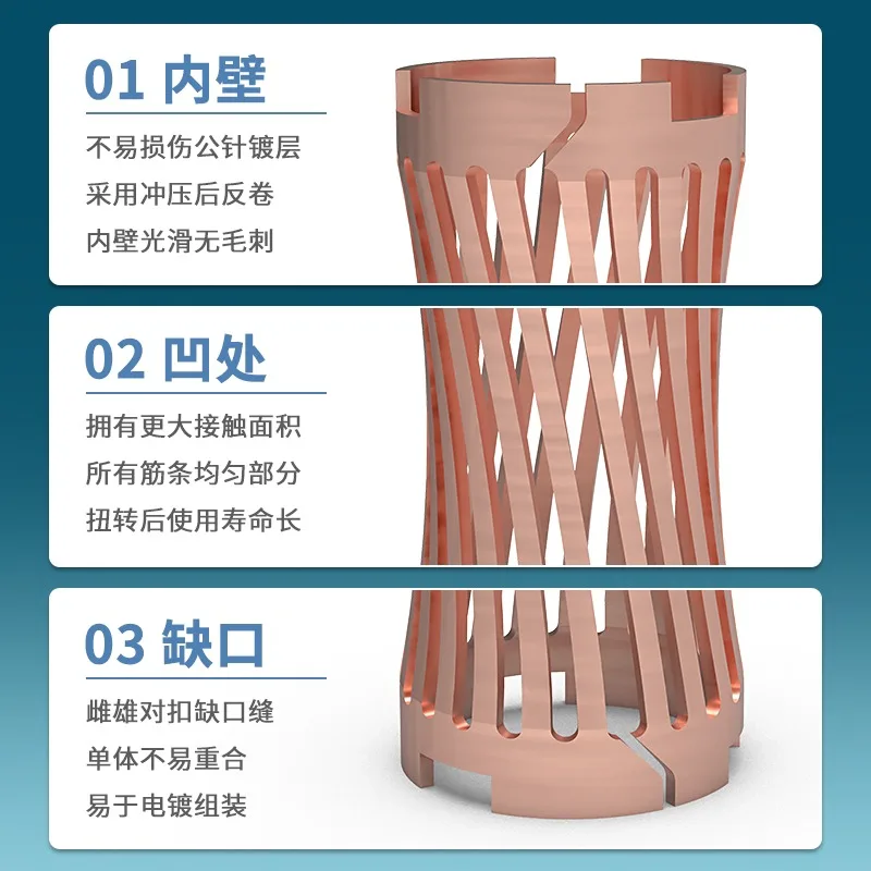 Beryllium copper twill torsion spring, suitable for male pins 3.0~ 12.0mm male pins, crown spring j-acks