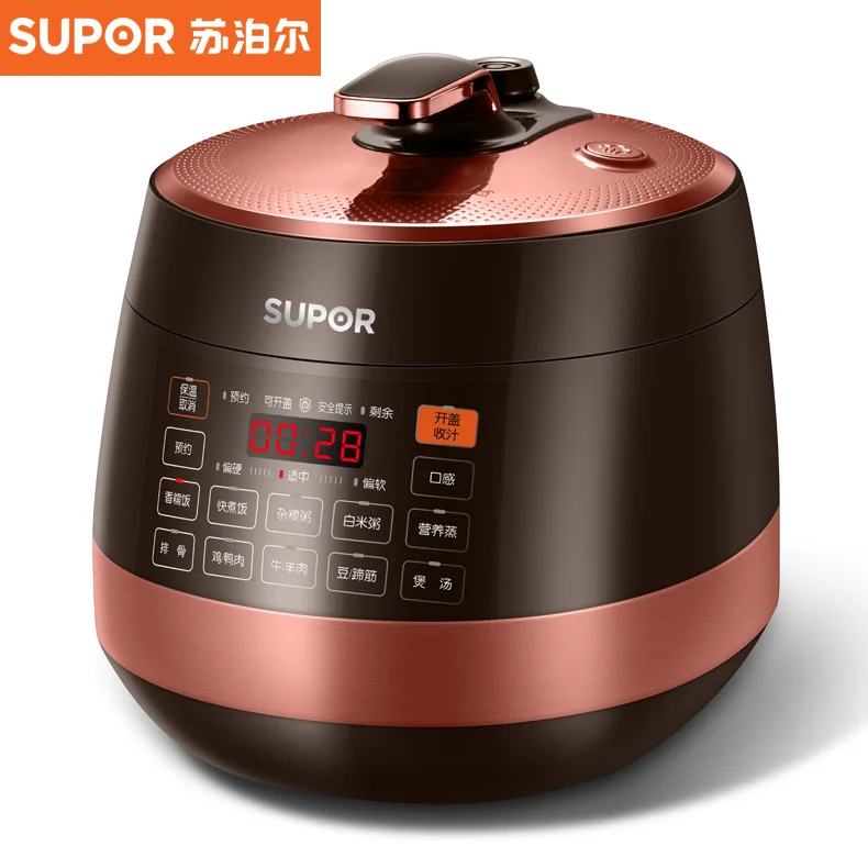 Electric Pressure Cooker Household Intelligent 5L High Pressure Rice Cookers Double-Liner Automatic 5-6 People Stew Reservation