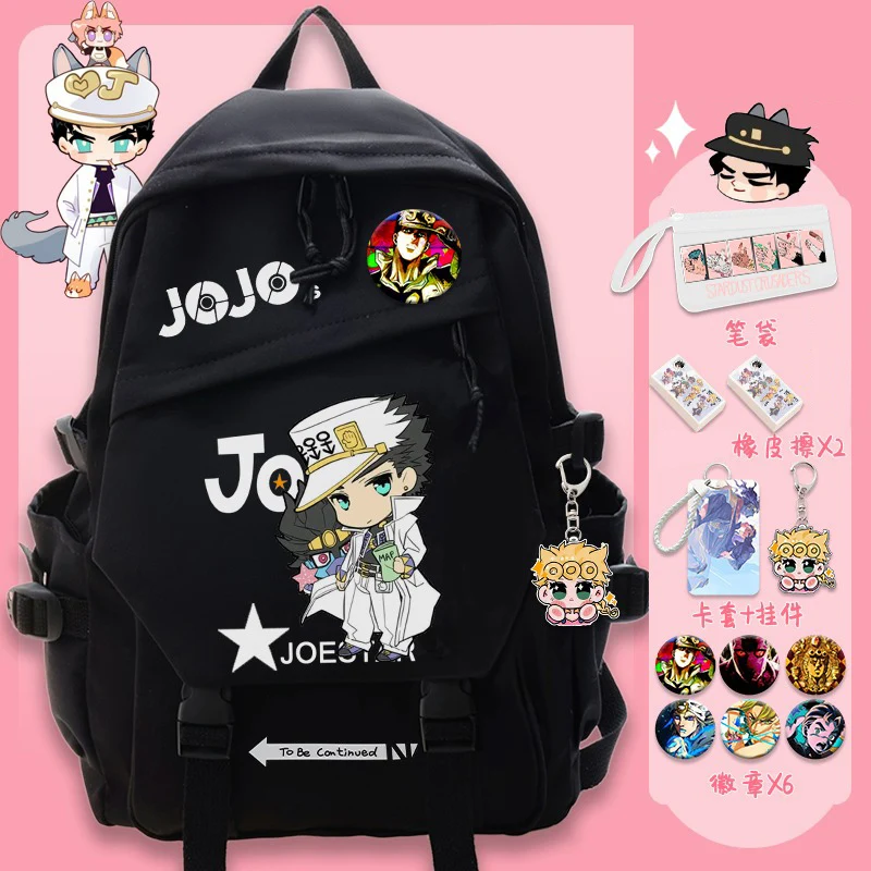 32×45×13cm Black White, JoJo's Bizarre Adventure, Anime, Student Kids Teens School Bags, Backpacks, Girls Boys