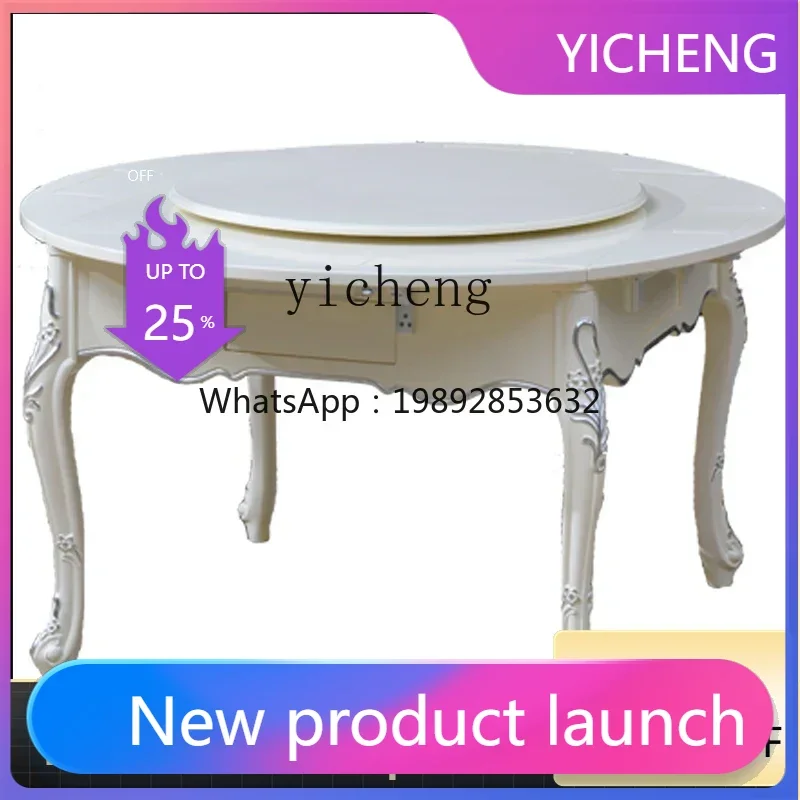 A2-9  European mahjong machine Automatic dining table Integrated round folding solid wood electric four-port machine