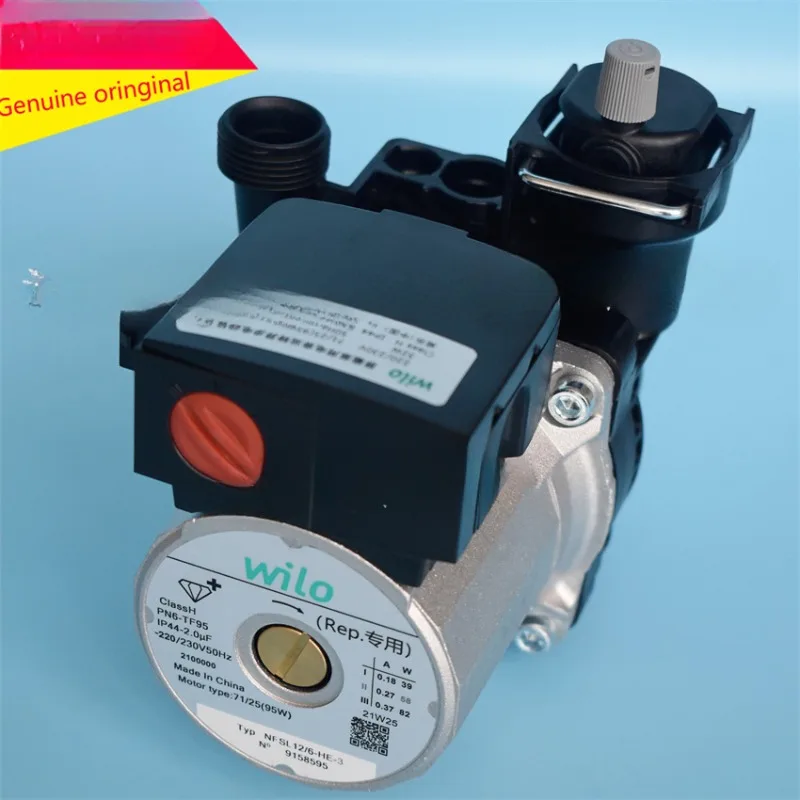 Wall-mounted boiler water circulation pump, wall-mounted 63W82W accessories