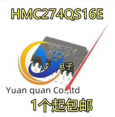 

30 шт. Оригинальный Новый HMC274QS16E HMC274QS16 HMC274 GaAs IC 5-значный