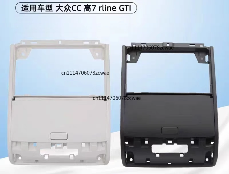 5GG868837 5TD868837 Overhead Sunglasses Holder Box Beige Gray Black Replacement for VW Golf