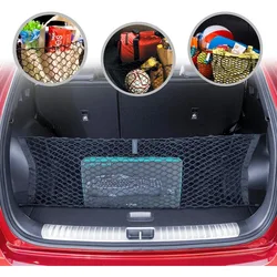 Envelope Style Automotive Elastic Trunk Mesh Cargo Net for Kia Sportage LX EX SX X-Line 2023-2024 - Premium Trunk Organizer