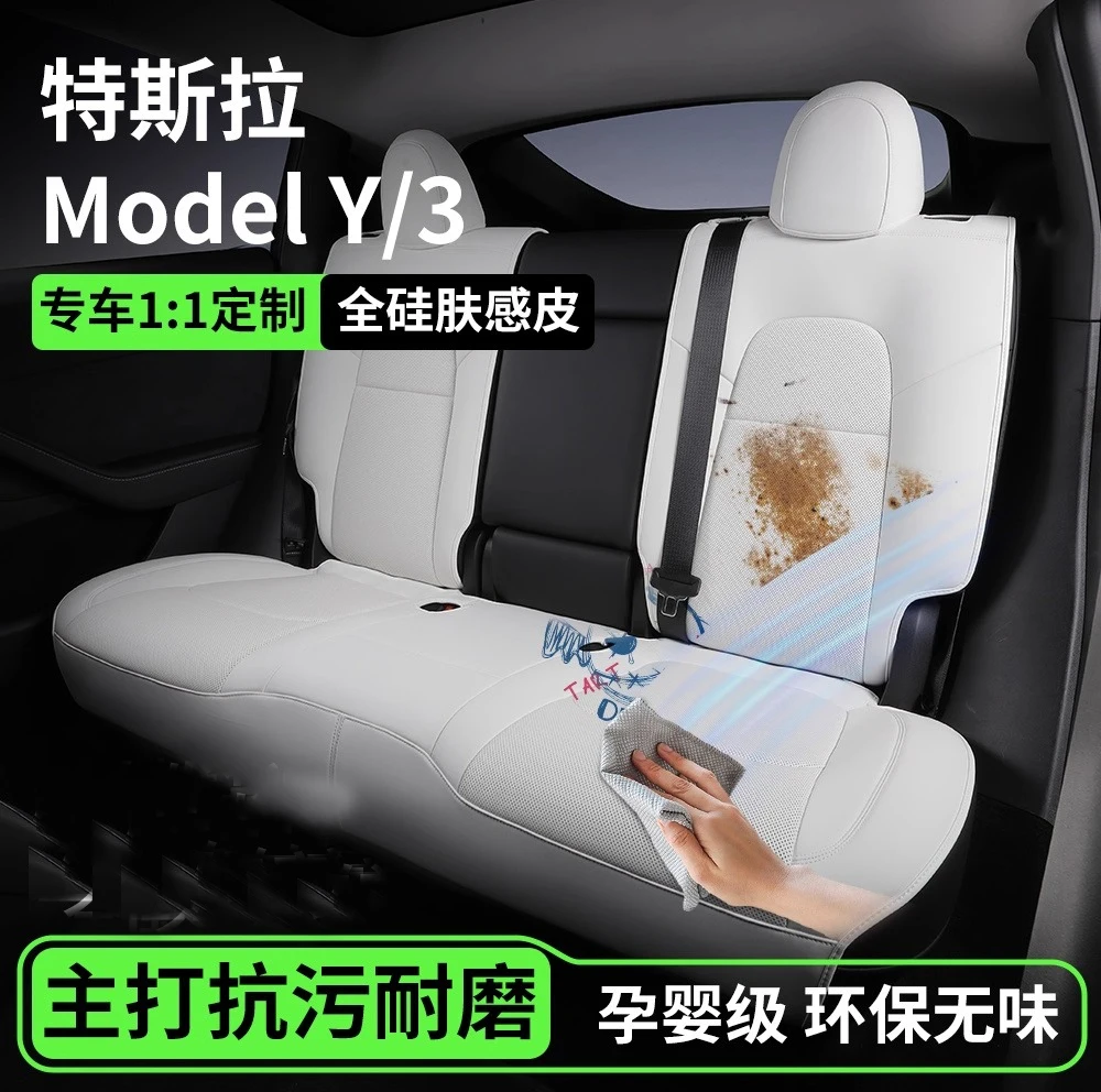 For Tesla Model 3 Model Y Juniper 2025 2026 Set Seat Covers Breathable comfortable Car Seat Cover Cushion Protector Replacement
