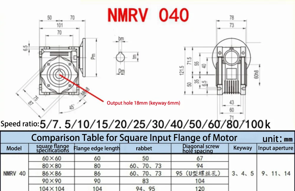 5: 1-100:1 RV40 المخفض دودة والعتاد مربع شفة NMRV040 المخفض ثقب الإدخال 14 مللي متر الناتج رمح ثقب 18 مللي متر ل 60 مللي متر محرك معزز