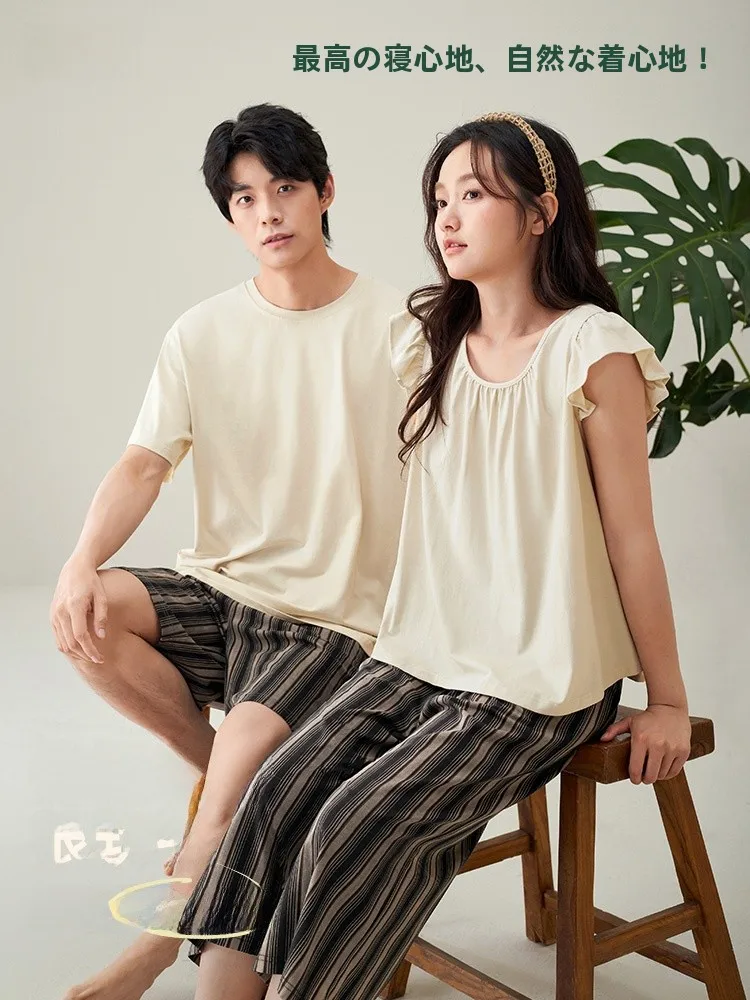 anziban-conjunto-de-ropa-de-dormir-de-verano-para-parejas-conjunto-de-ropa-de-casa-de-algodon-puro-de-manga-corta-camison-transpirable-y-comodo-de-ajuste-holgado-para-hombre