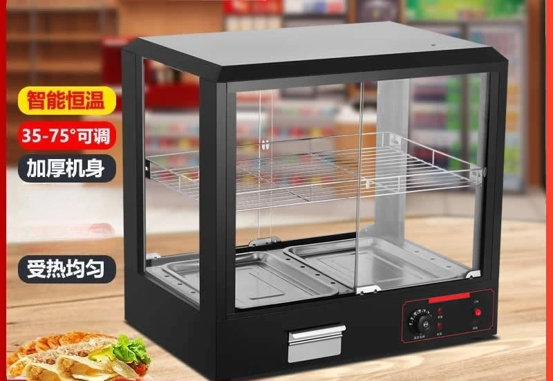 Insulation Box Comm…