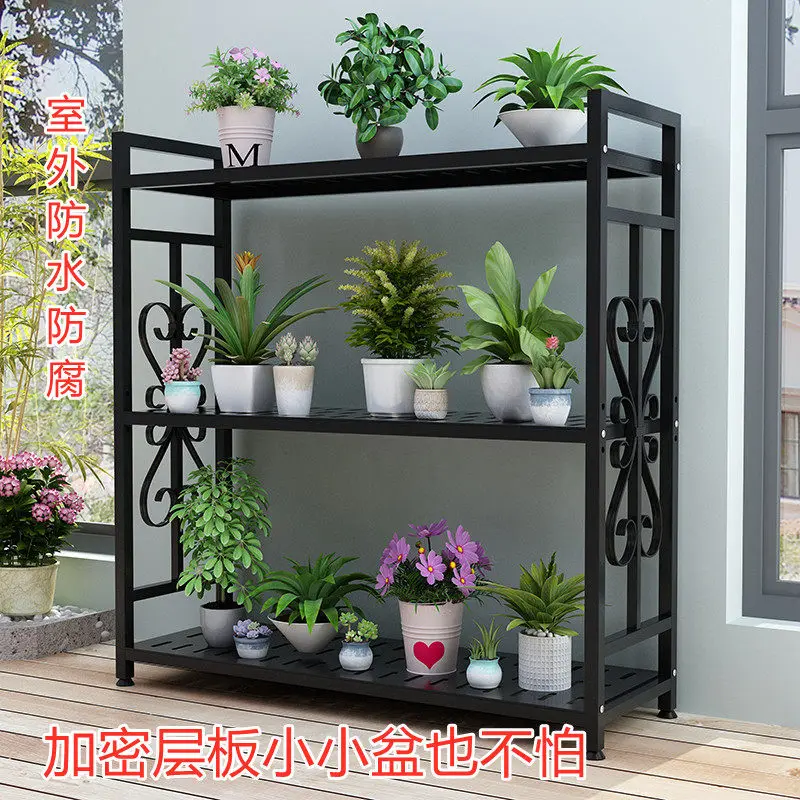 Outdoor multi-layer waterproof and anti-corrosion succulent pot flower stand balcony living room shelf flower shop flower