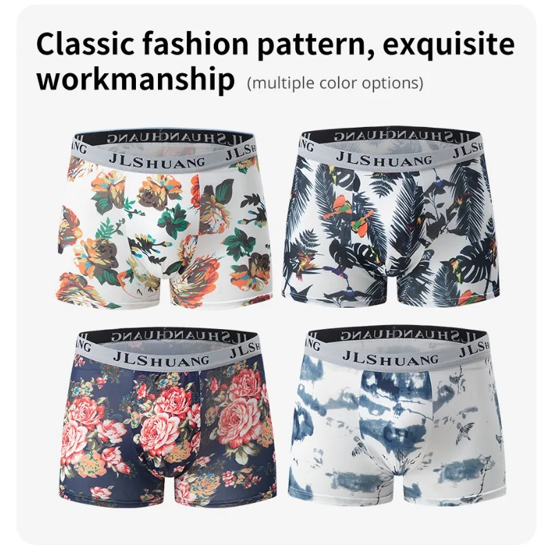 4 Piece Set of Men's Boxers Casual and Fashion Comfortable Youth Plus Size Elastic Underwear, Boxer and Sports Cycling Shorts