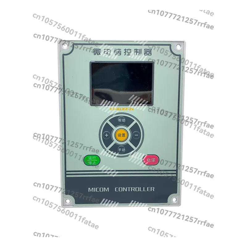 

Контроллер котла Контроллер микрокомпьютера BT-GLKZ-2X Контроллер печи для биомассы Пальник