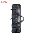 Black CP 81cm