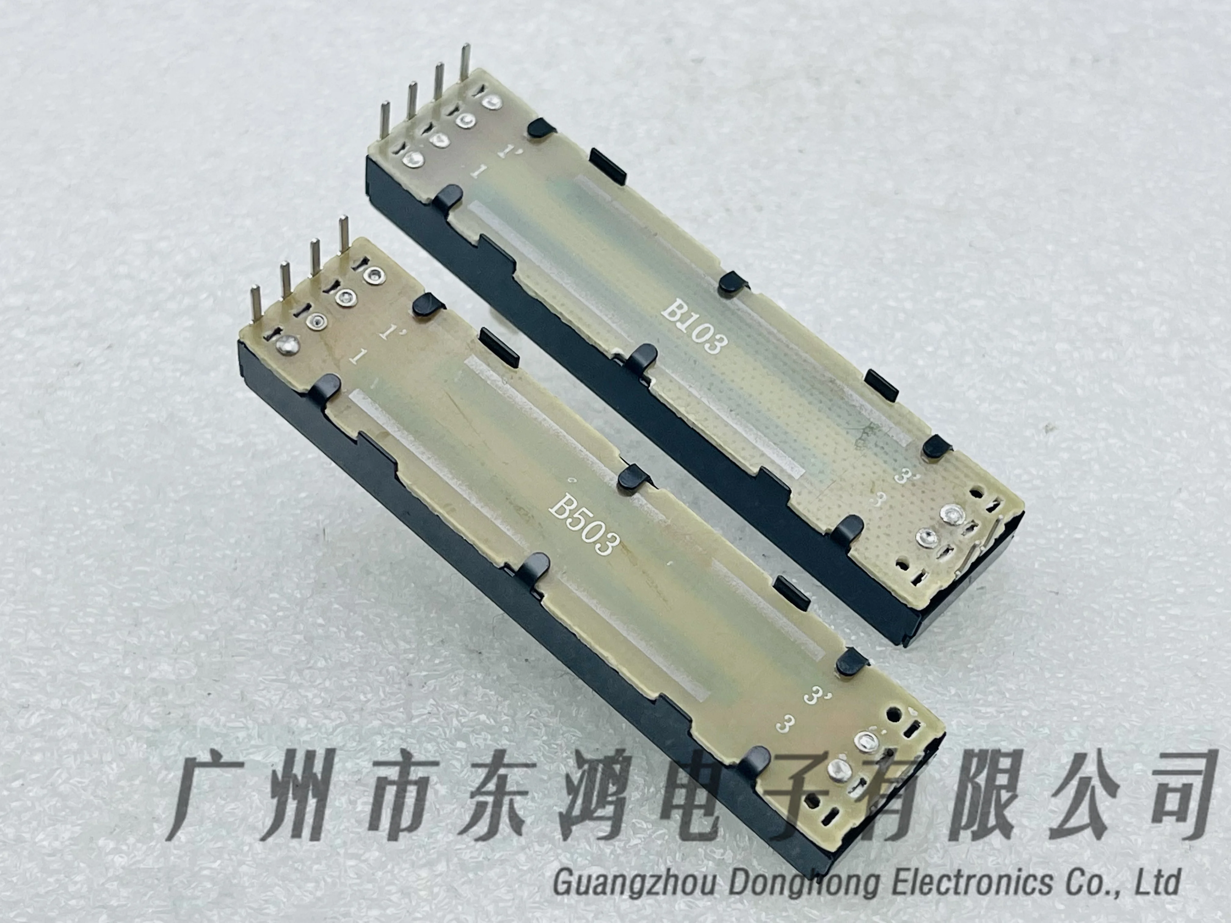 1PCS High-quality outer foot 72mm straight slide track type double slide potentiometer B50k/B10k axis length 15mm