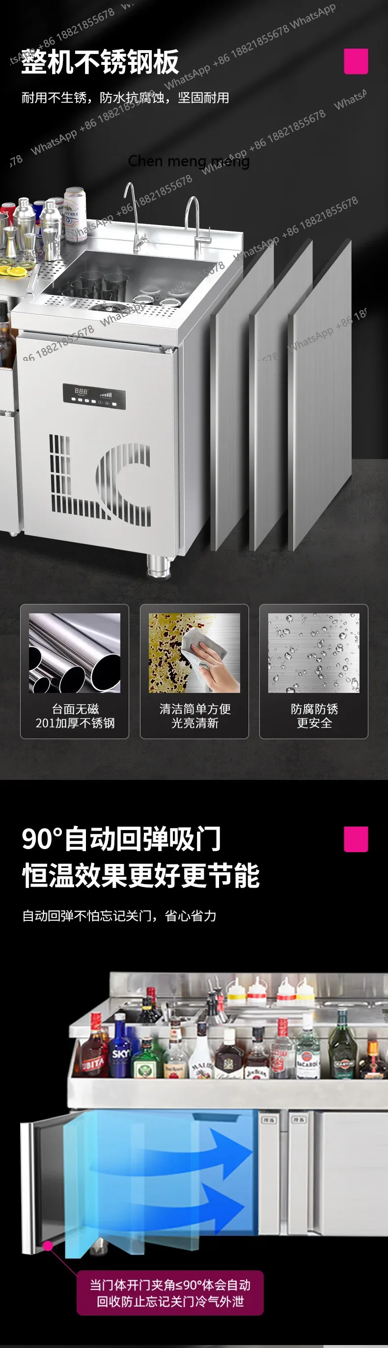 X منضدة ذات درجة حرارة مزدوجة على شكل خاص، طاولة بارتندينج، شاي حليب، مقهى، وحدة تحكم مبردة