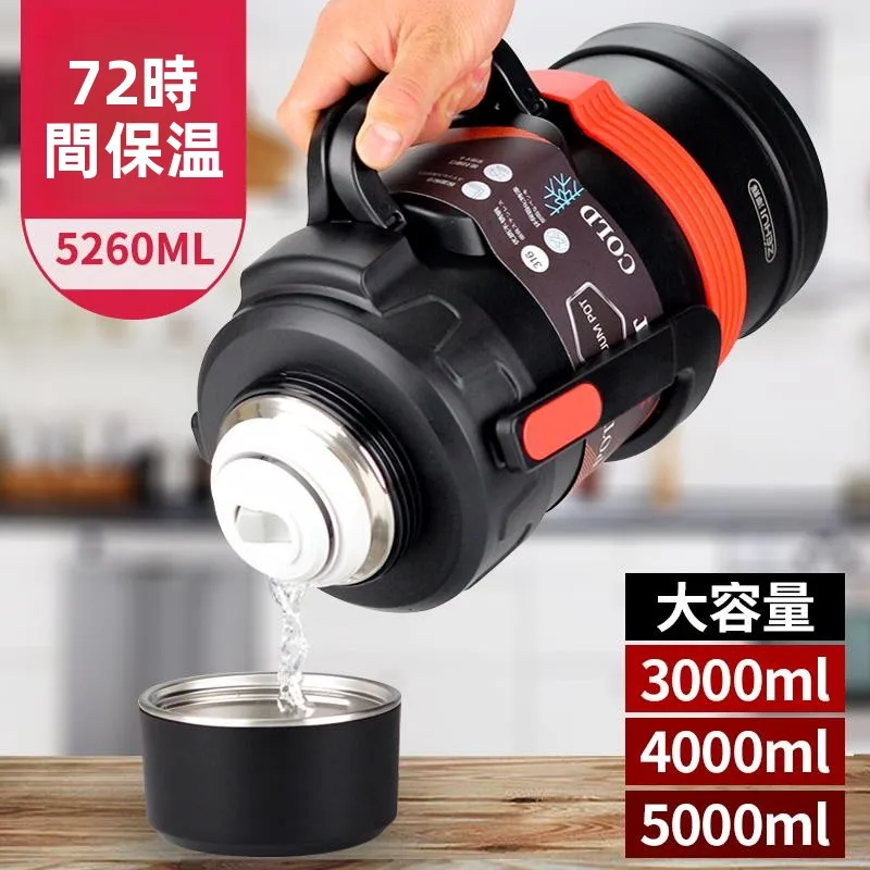 large-capacity-outdoor-stainless-steel-insulated-water-bottle-316-portable-thermal-pot-car-mounted-home-use-beverage-container