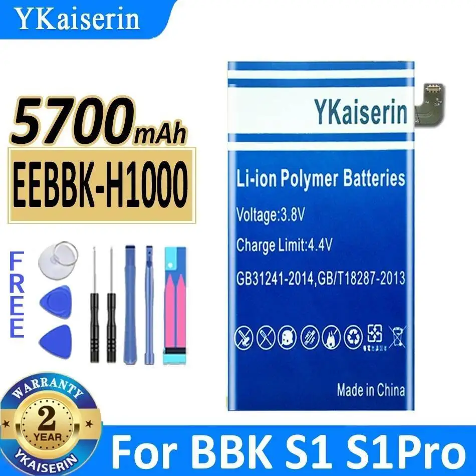 

5700 мАч для Bbk S1 Pro S1pro аккумулятор для мобильного телефона Eebbk-H1000 надежное питание