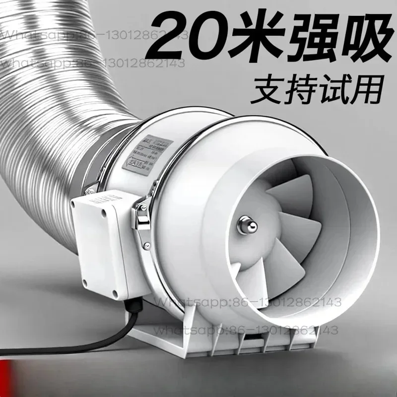 Silent Inline Duct Exhaust Fan, Powerful Ventilation Fan For Bathroom, Kitchen and Range Hood Air Extraction