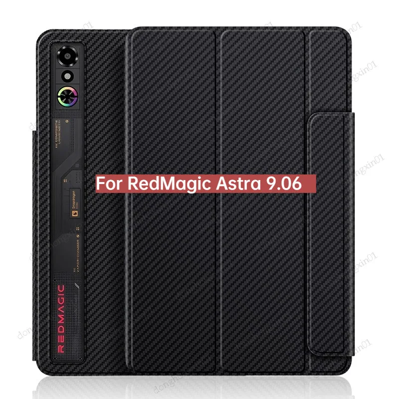 

Carbon Fibre Clip Case For ZTE Red Magic Astra Tablet 2025 9.06 inch Tri-Fold Pu Case Stand Cover For RedMagic Tablet3 Pro 9.06"