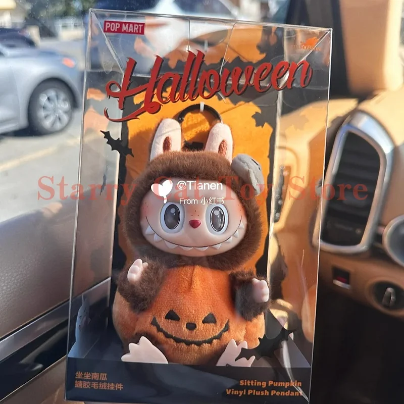 New Popmart Labubu Pumpkin Keychain Doll Monster Carnival Series Labubu Backpack Pendant Decoration Halloween Gift Pre Sale