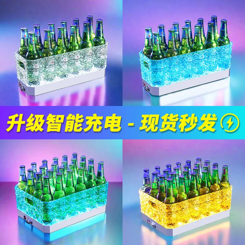 

Bar luminous beer frame KTV party room dedicated 12 pcs 24 pcs PC anti-drop LED beer bucket champagne ice bucket