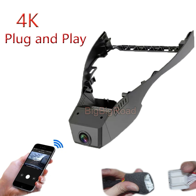 4K Plug And Play For Volkswagen Tavendor 2023 2024 Car Wifi DVR Video Recorder Dash Cam Camera Black Box Night Vision