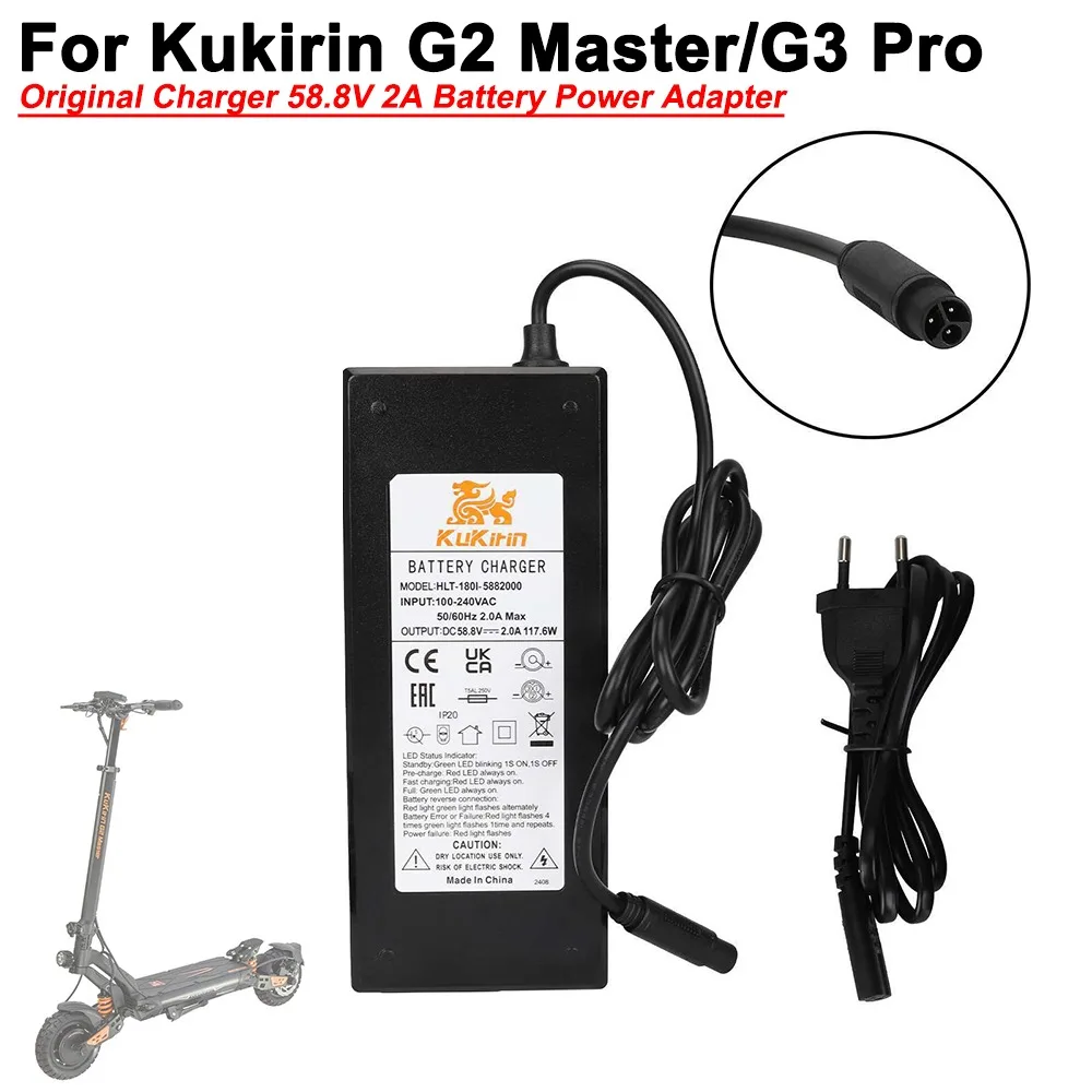 

Original Charger 58.8V 2A Battery Power Adapter for/Kukirin G2 Master/G3 Pro Electric Scooter Accessory Parts EU