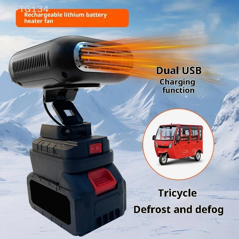 

21 В литий-ионный аккумулятор, подогреватель воздуха, беспроводной зимний автомобильный обогреватель с 2 USB-портами для зарядки телефона, охлаждающий вентилятор, 1 шт.