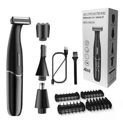 4 in 1 Intimate Areas Haircut Shaver Men Bikini Line Sensitive Razor Balls Eggs Pubic Hair Shaving Trimmer Face Beard Clipper