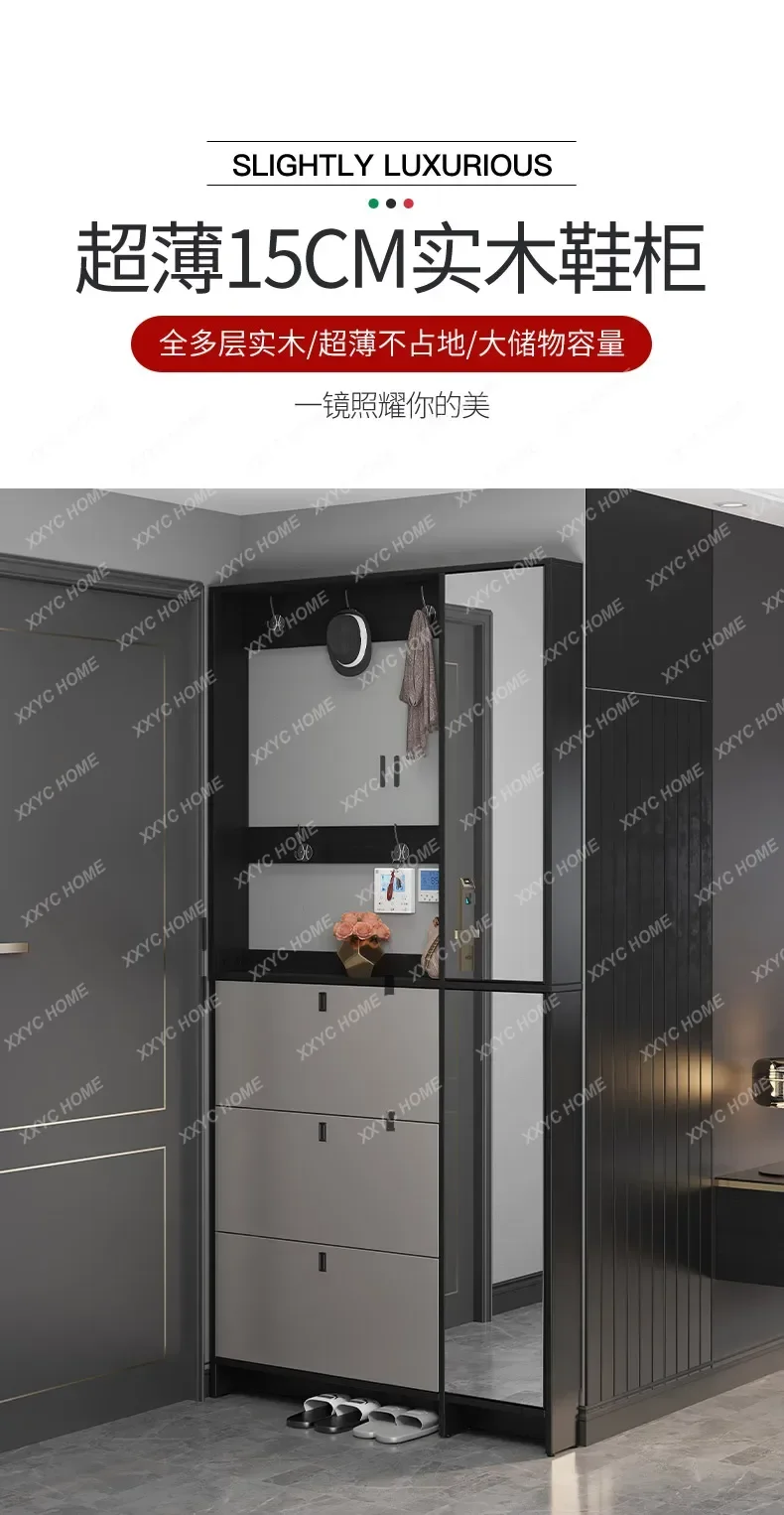 X ultra-thin solid wood with mirror entrance shoe cabinet modern simple shoe cabinet household hanger integrated