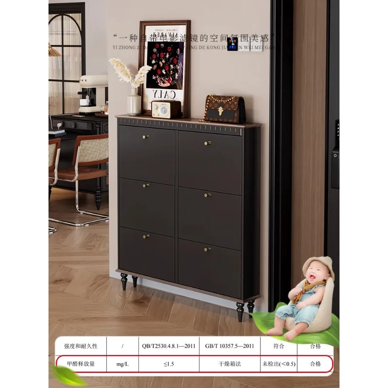 Medieval ultra-thin shoe cabinet household door tipping bucket entry cabinet small apartment black retro extremely narrow entran