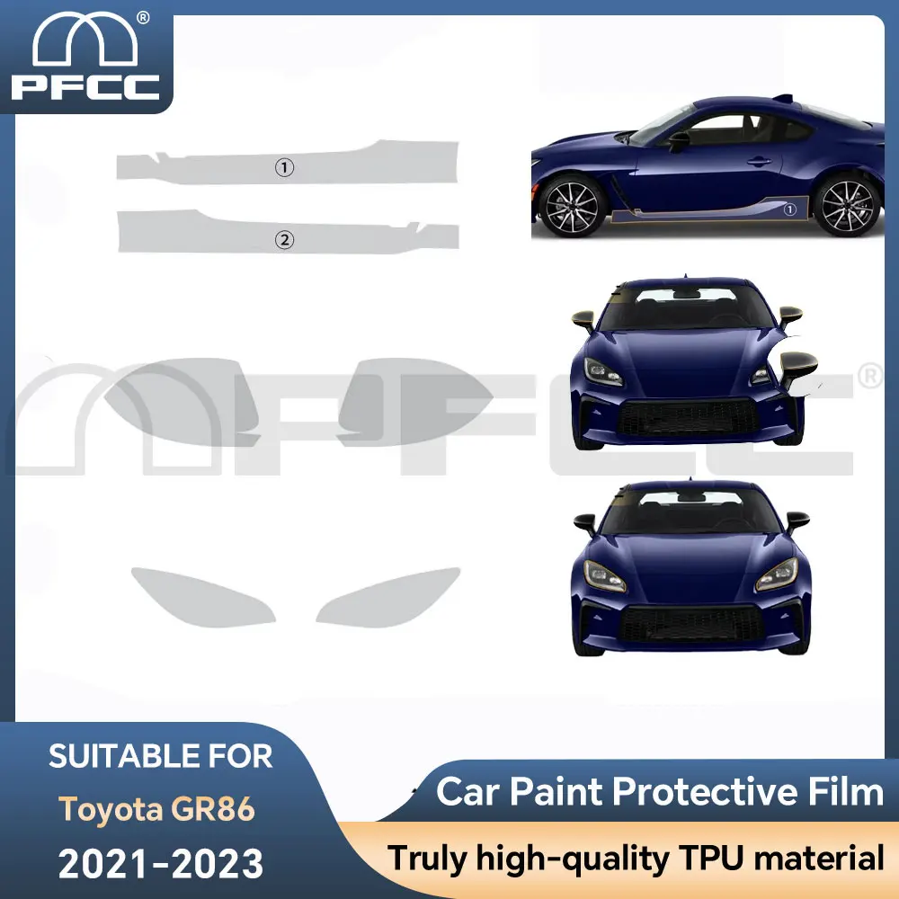 

Предварительно вырезанная защитная пленка для Toyota GR86 2021 2022 2023, автомобильная прозрачная пленка для фар, зеркало заднего вида, прозрачная наклейка из ТПУ