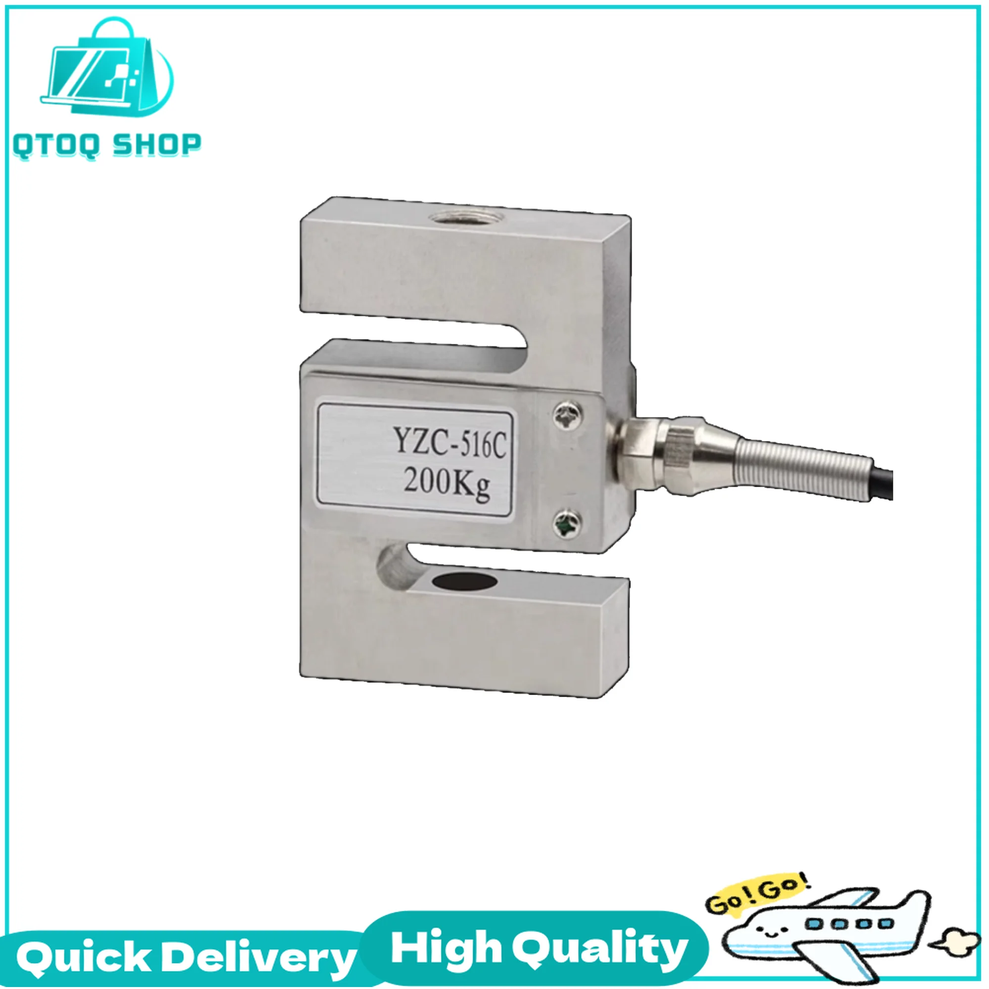 YZC-516C 100KG 200KG 300KG 500KG 1T 2T S-type weighing sensor