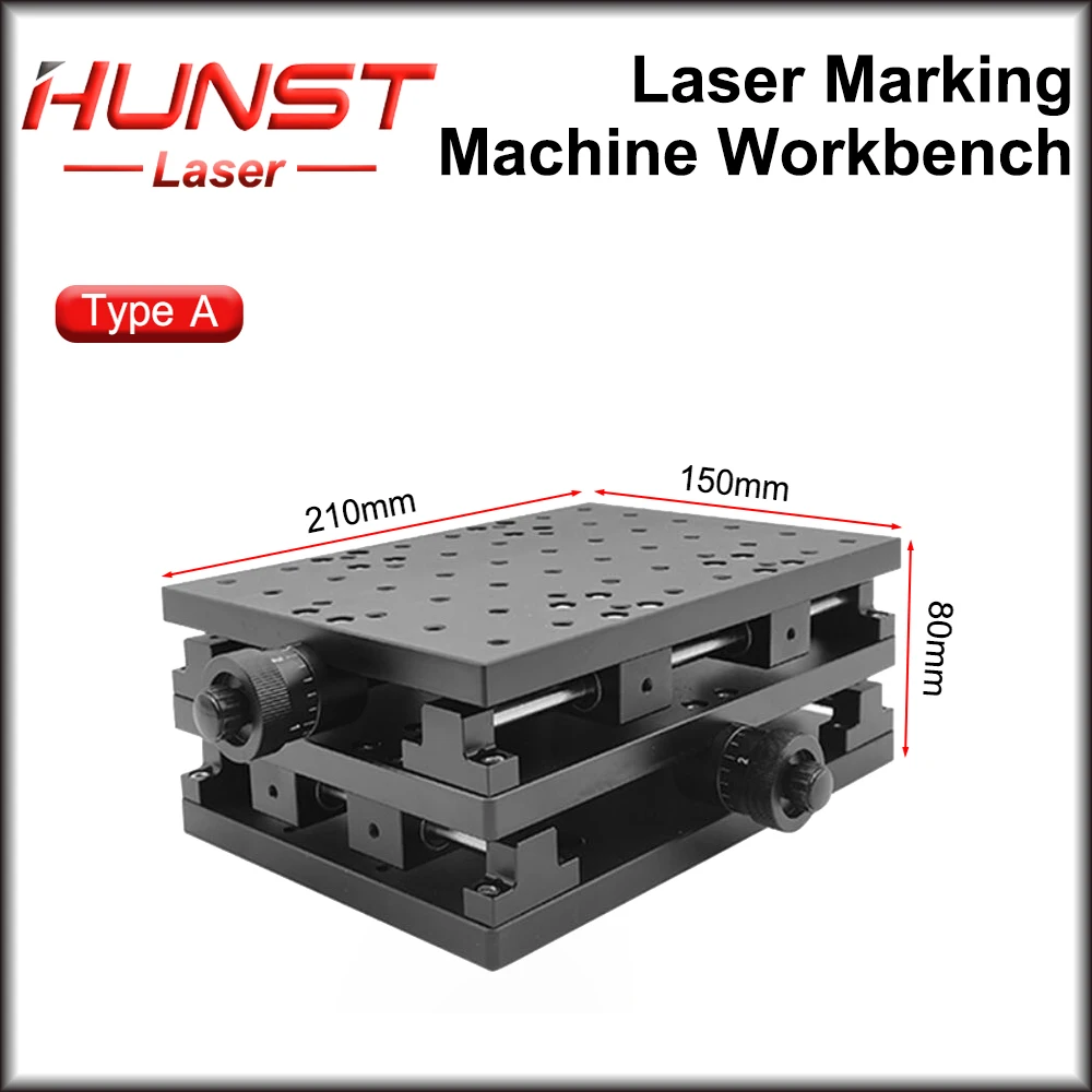 HUNST 2 Axis Moving Table Portable Cabinet Case XY Table for Laser Marking Engraving Machine 300X220mm/210X150mm/300x300mm