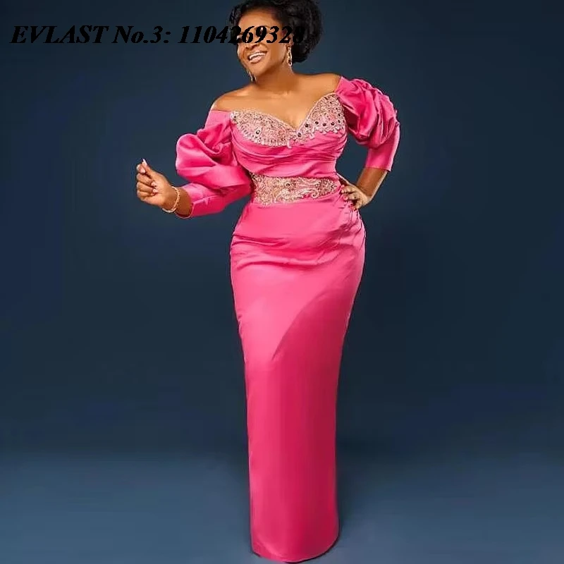 Evlast Customized A… - image