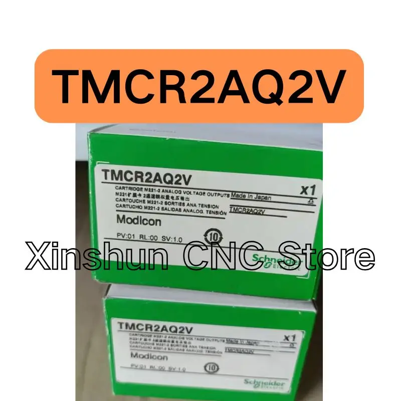 New expansion module TMCR2AQ2V for fast shipping